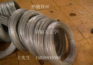 熱鍍鋅鋼絲網(wǎng) 隱形防護(hù)網(wǎng)和傳統(tǒng)的不銹鋼防盜網(wǎng)哪個(gè)更安全？