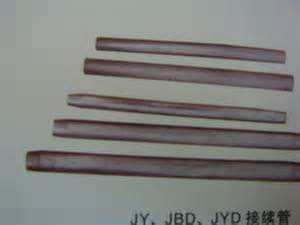 （數量各型環網柜共計2臺