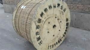 鋼芯鋁絞線如架空絕緣電纜或幾芯絞合對應(yīng)電力系統(tǒng)的相線、零線