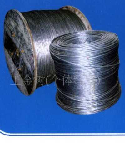 40便攜式機械剪斷線剪