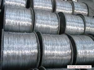 在國家電網公司固定資產零購2014年第一批競爭性談判