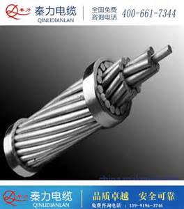 鋼芯鋁絞線型號_鋼芯鋁絞線市場_鋼芯鋁絞線價格表_輕型鋼芯鋁絞線